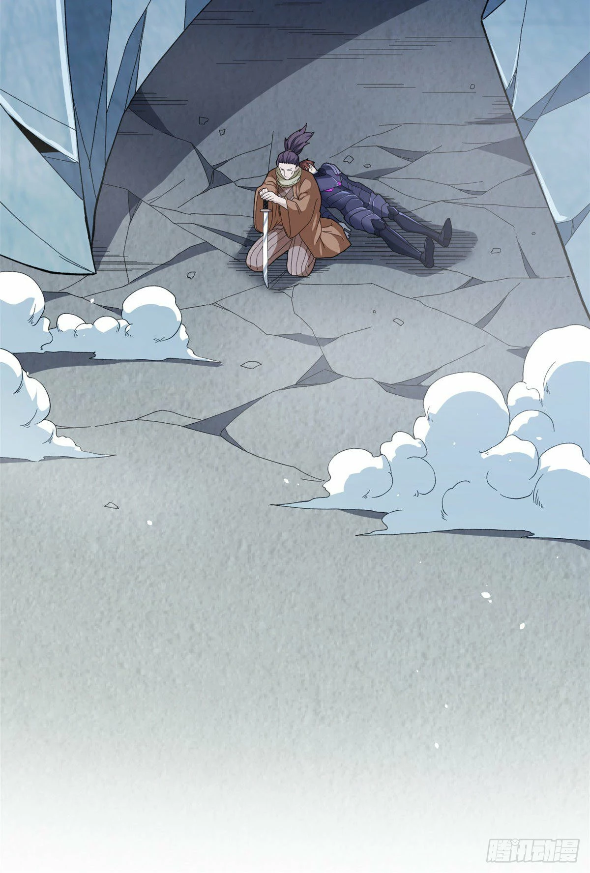 Puedo tener 999 habilidades > Capitulo 27 > Page 131