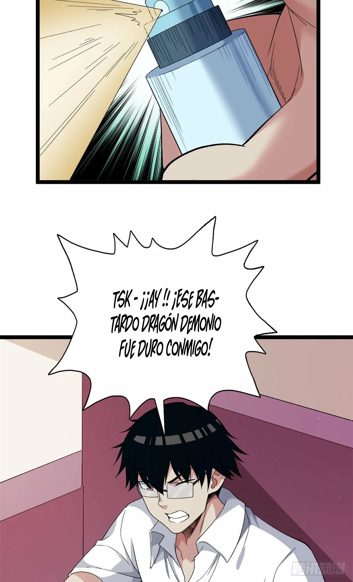 Puedo tener 999 habilidades > Capitulo 27 > Page 181