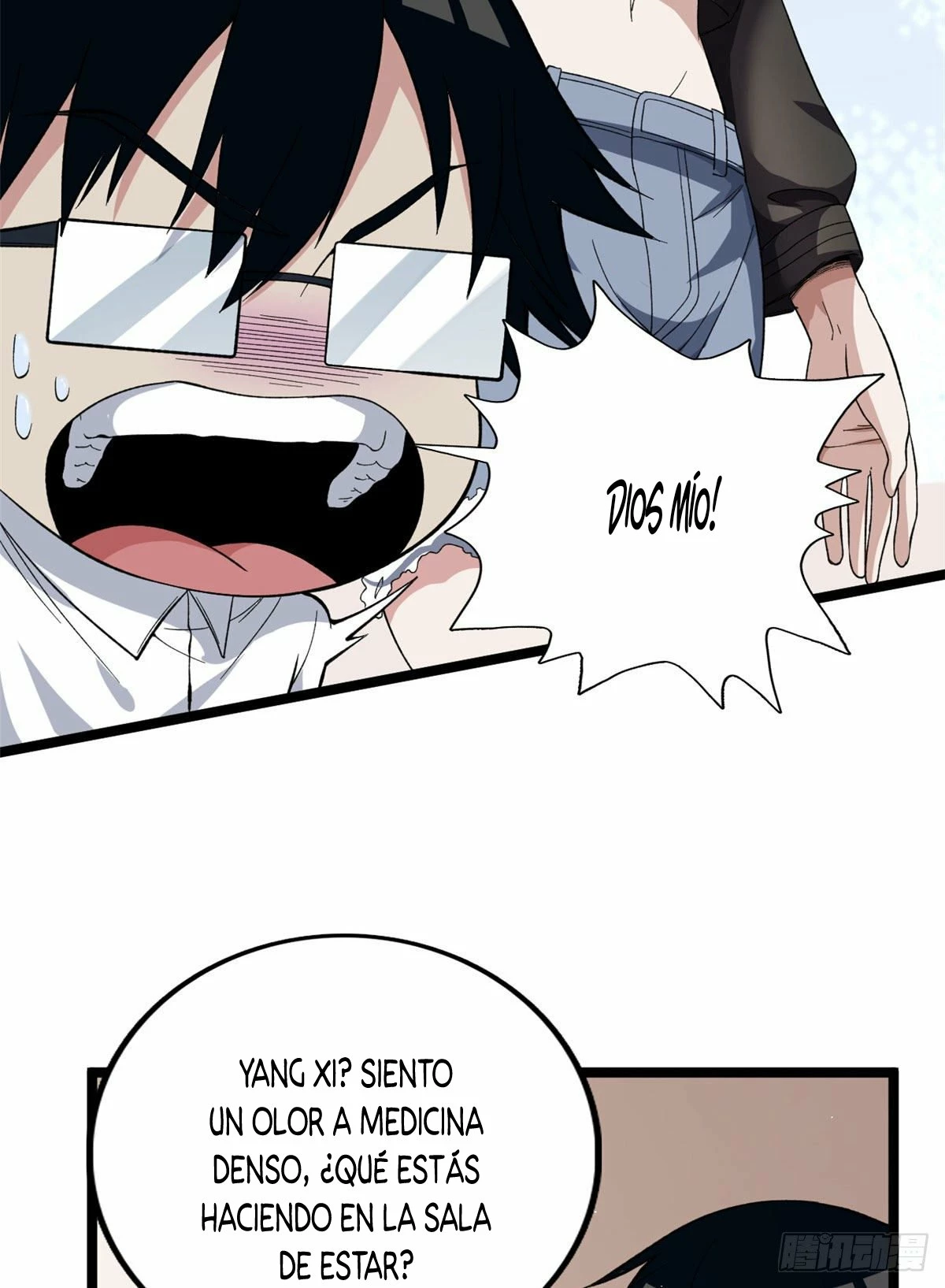 Puedo tener 999 habilidades > Capitulo 27 > Page 251