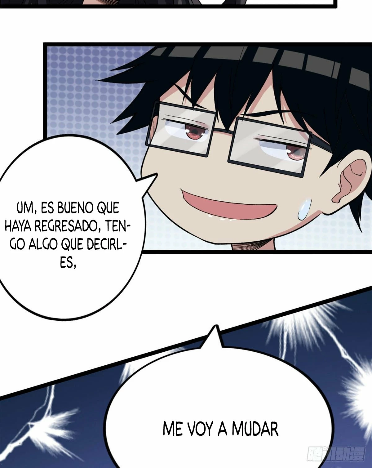 Puedo tener 999 habilidades > Capitulo 27 > Page 271