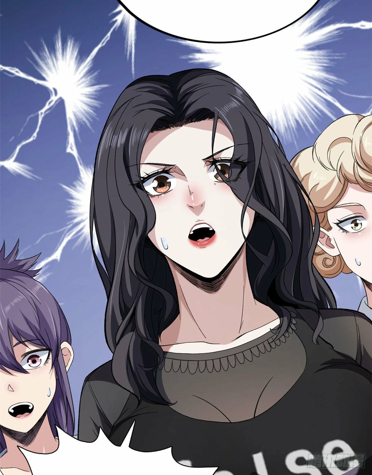 Puedo tener 999 habilidades > Capitulo 27 > Page 281