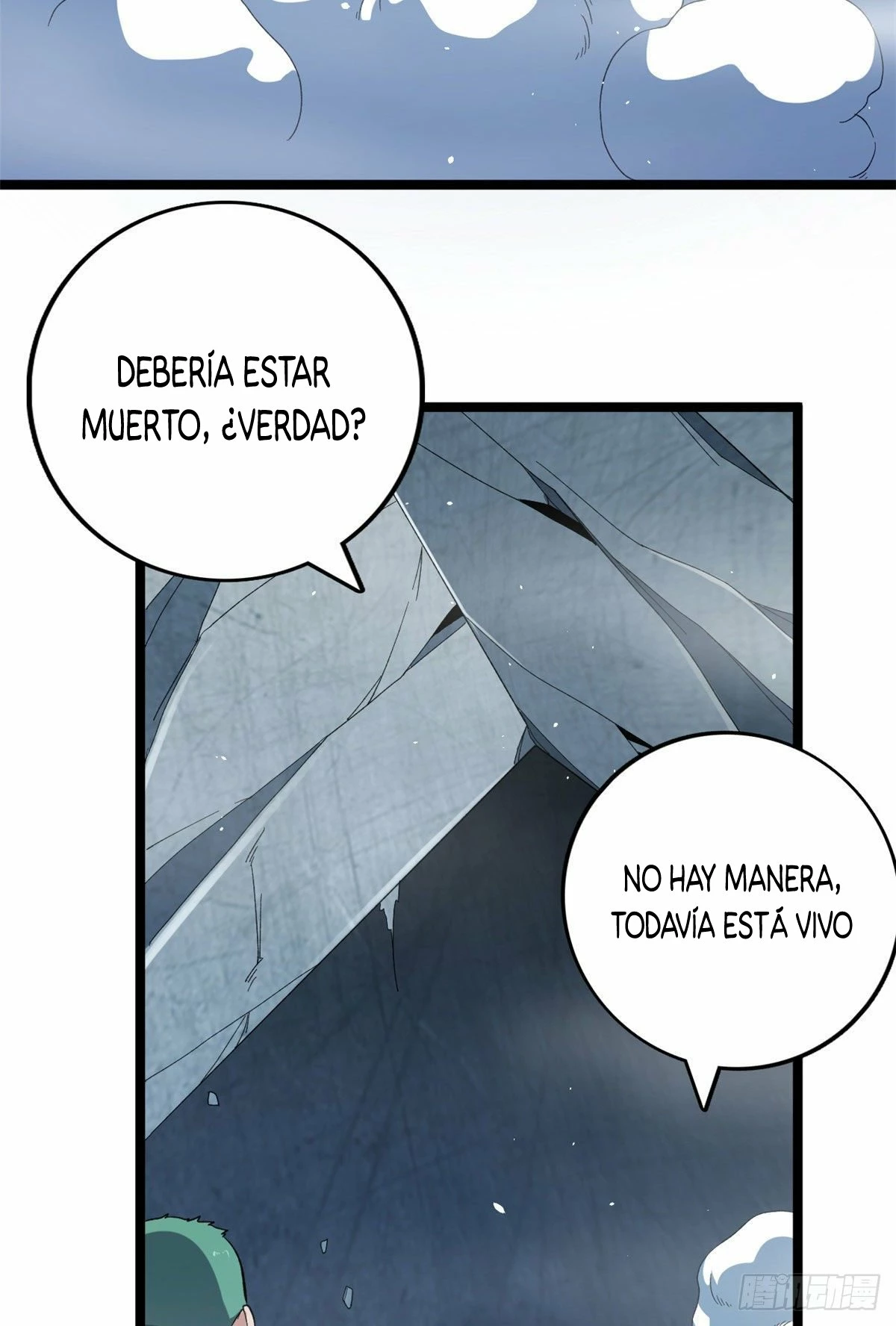 Puedo tener 999 habilidades > Capitulo 27 > Page 41