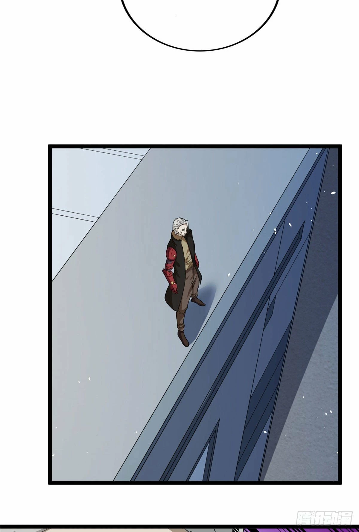 Puedo tener 999 habilidades > Capitulo 27 > Page 71