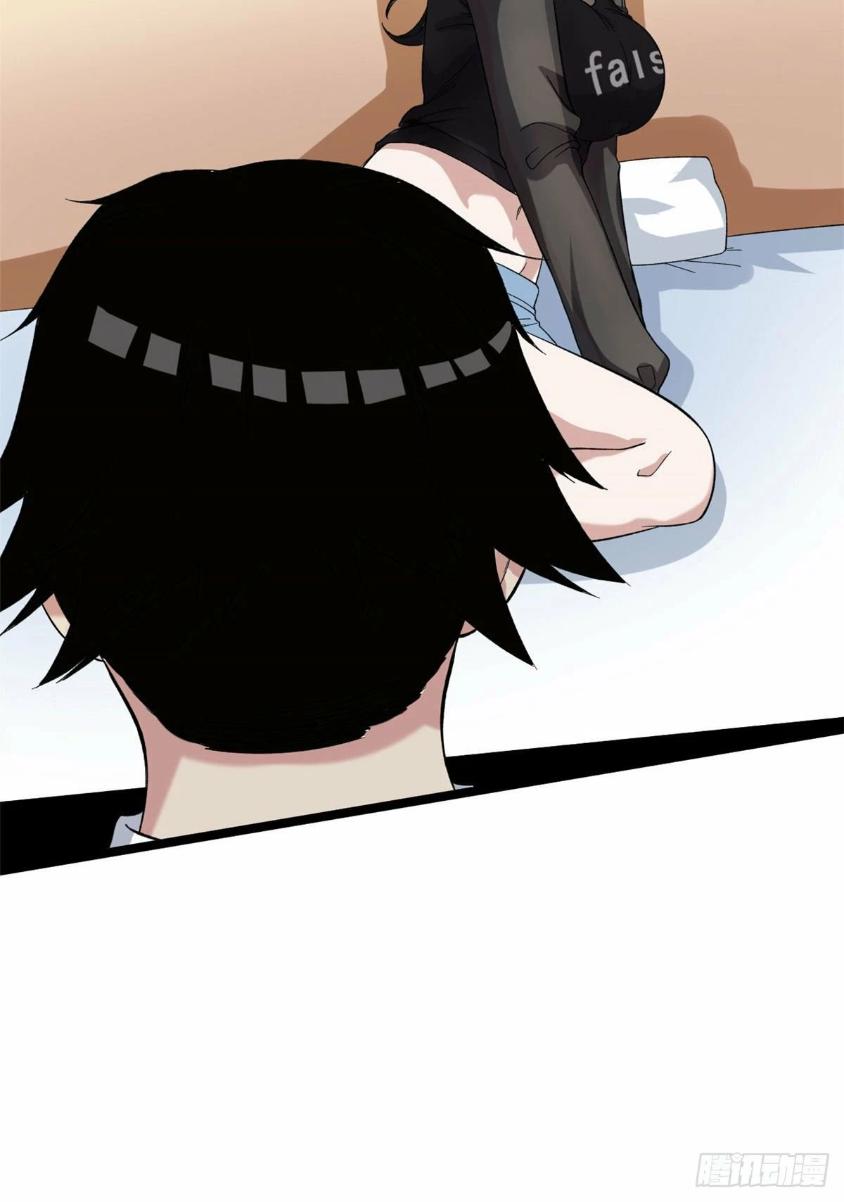 Puedo tener 999 habilidades > Capitulo 28 > Page 121