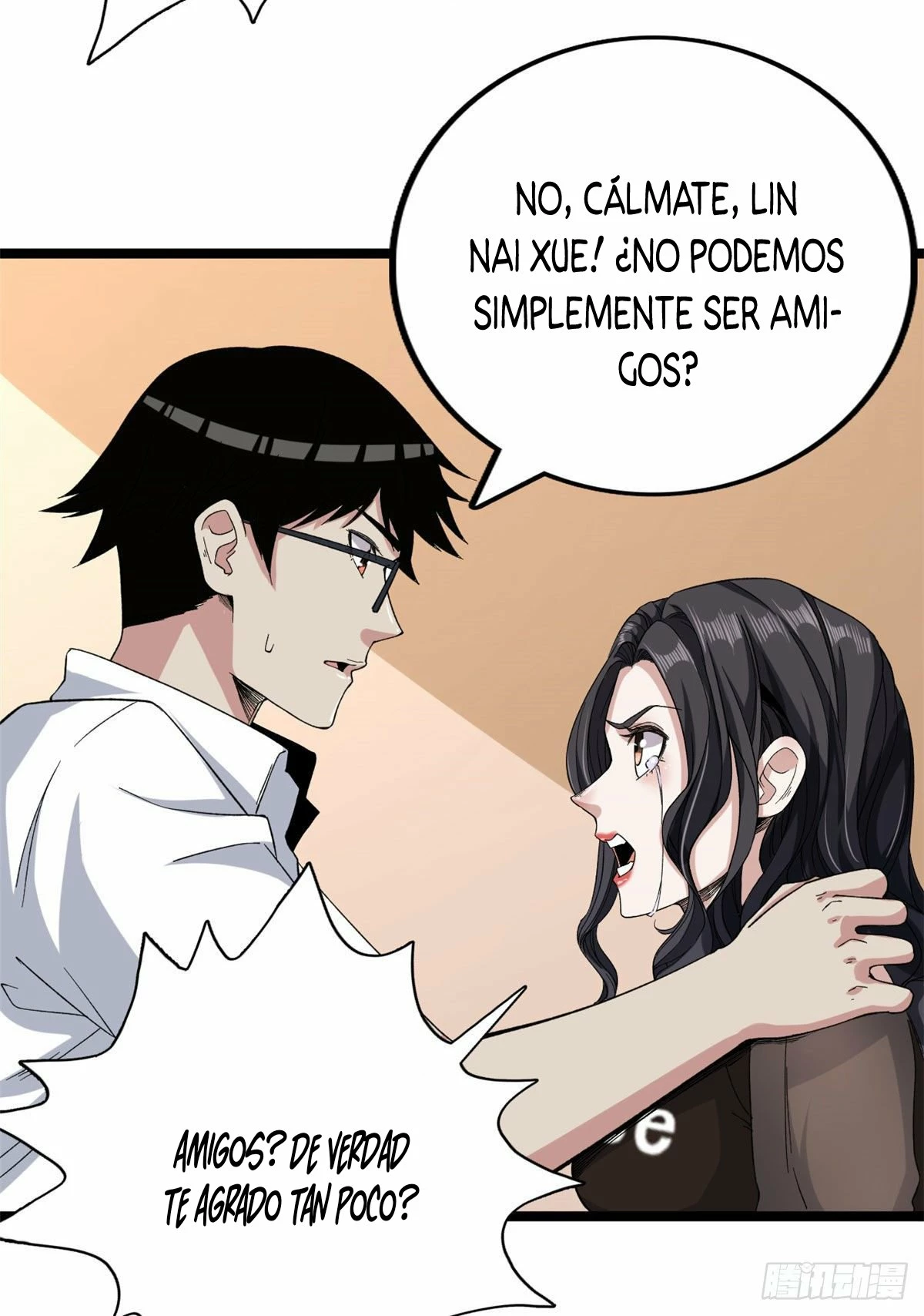 Puedo tener 999 habilidades > Capitulo 28 > Page 151