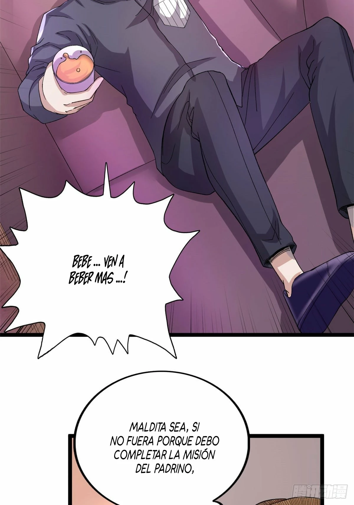 Puedo tener 999 habilidades > Capitulo 28 > Page 251