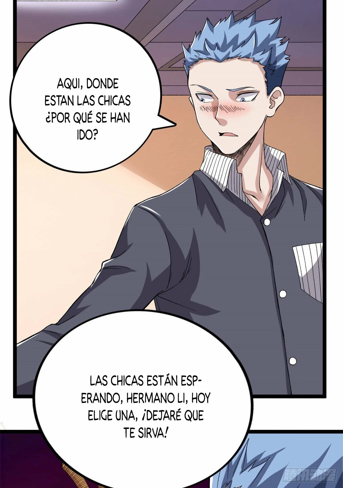 Puedo tener 999 habilidades > Capitulo 28 > Page 321