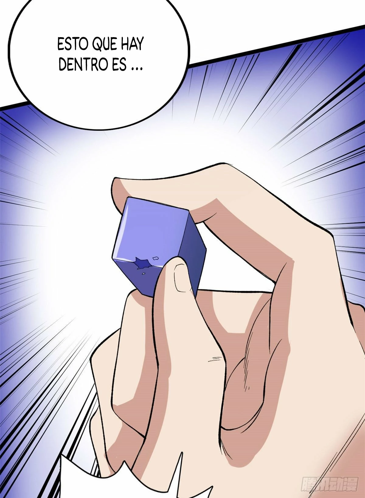 Puedo tener 999 habilidades > Capitulo 28 > Page 401