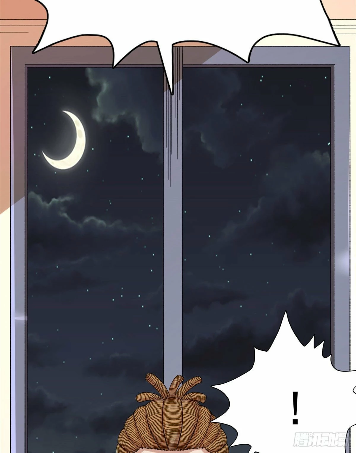 Puedo tener 999 habilidades > Capitulo 28 > Page 421