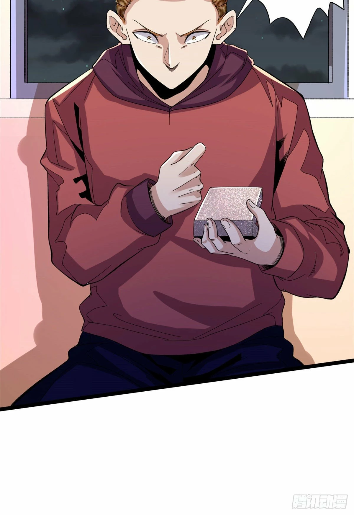 Puedo tener 999 habilidades > Capitulo 28 > Page 431