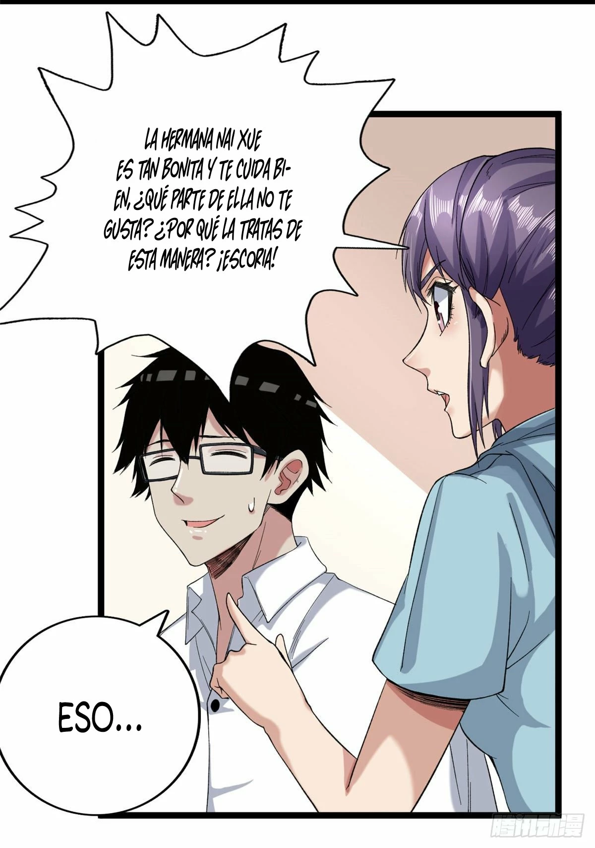 Puedo tener 999 habilidades > Capitulo 28 > Page 41