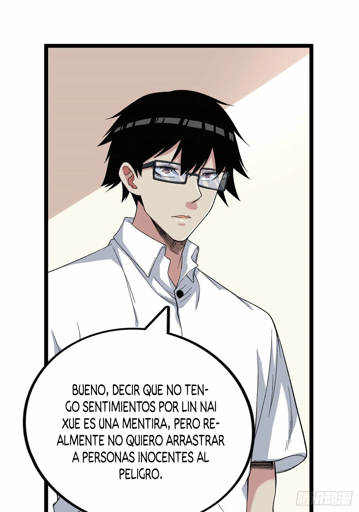 Puedo tener 999 habilidades > Capitulo 28 > Page 61