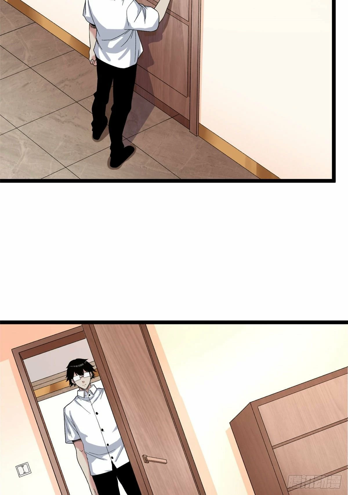 Puedo tener 999 habilidades > Capitulo 28 > Page 81