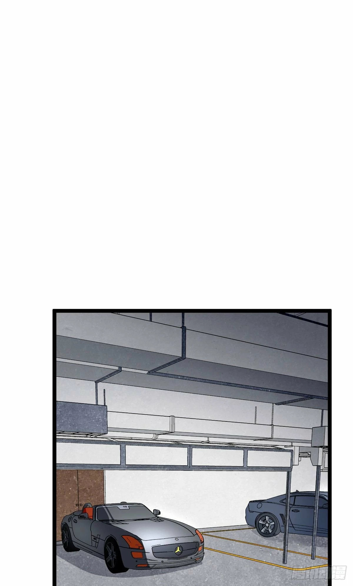 Puedo tener 999 habilidades > Capitulo 29 > Page 151