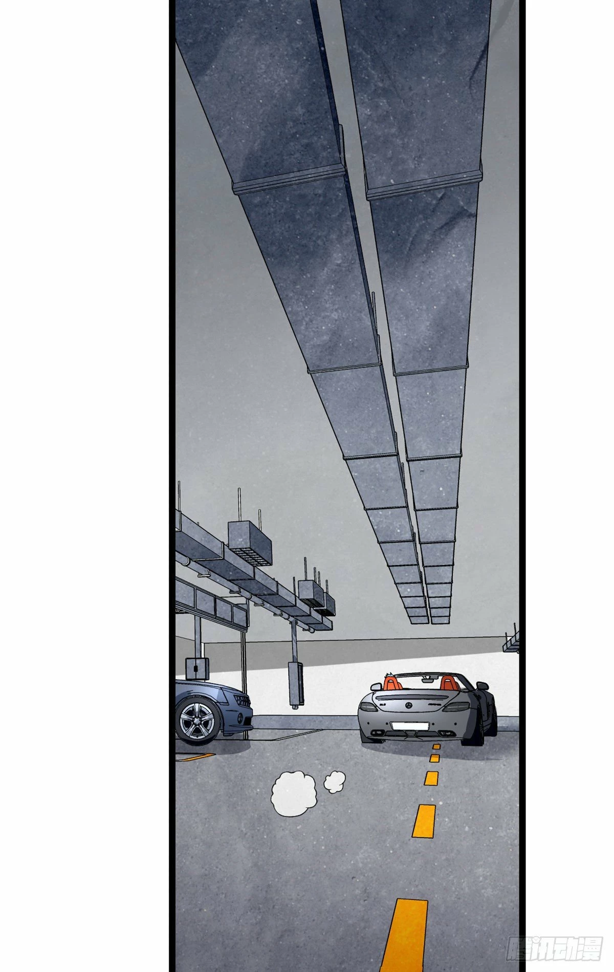 Puedo tener 999 habilidades > Capitulo 29 > Page 231