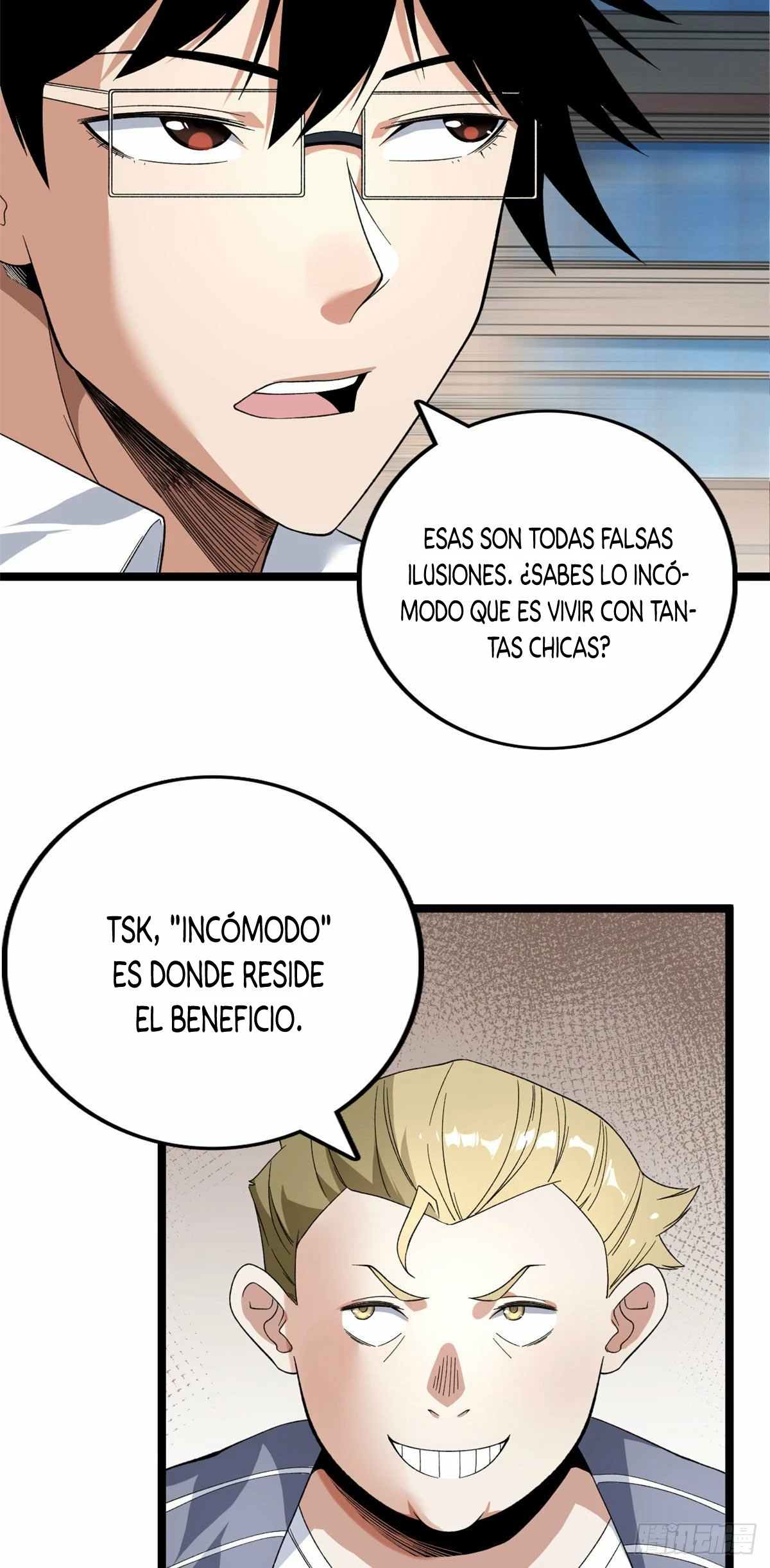 Puedo tener 999 habilidades > Capitulo 29 > Page 261