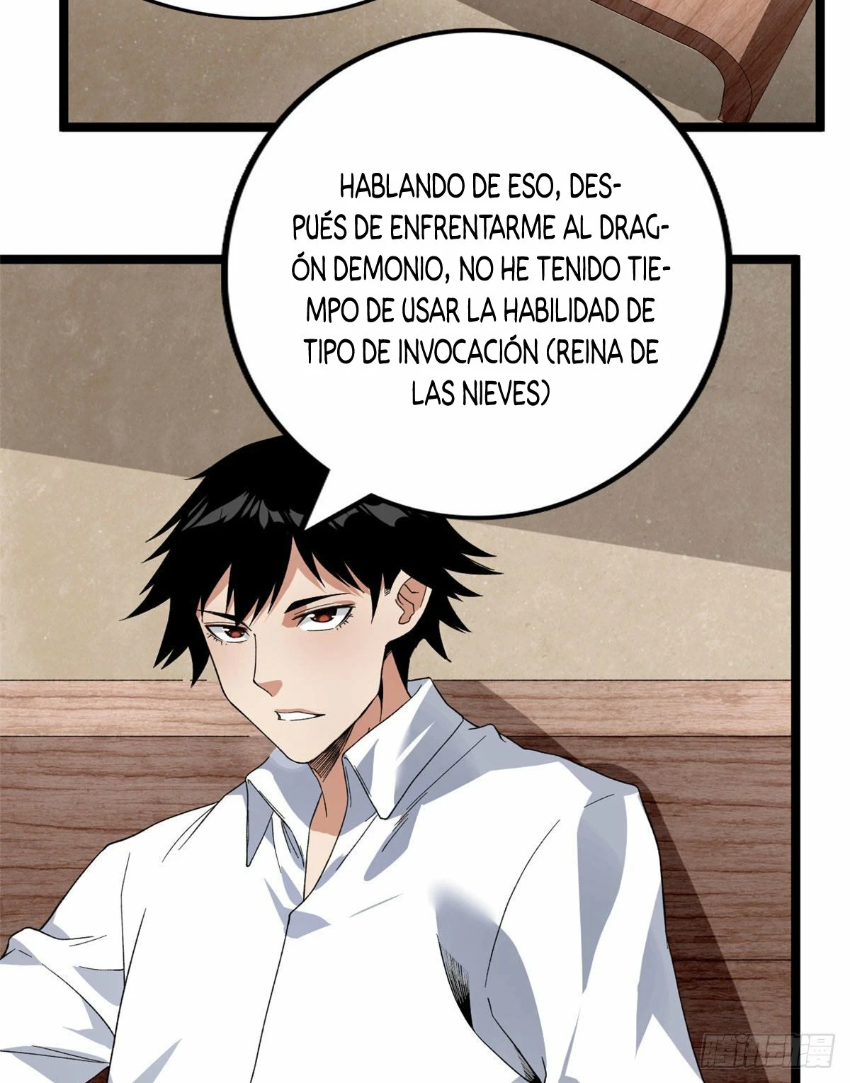 Puedo tener 999 habilidades > Capitulo 29 > Page 331