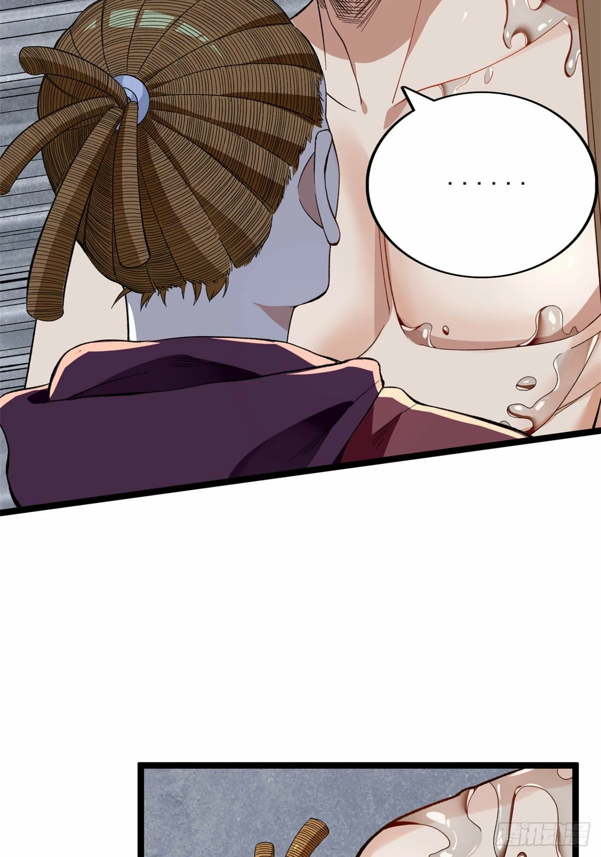 Puedo tener 999 habilidades > Capitulo 29 > Page 71