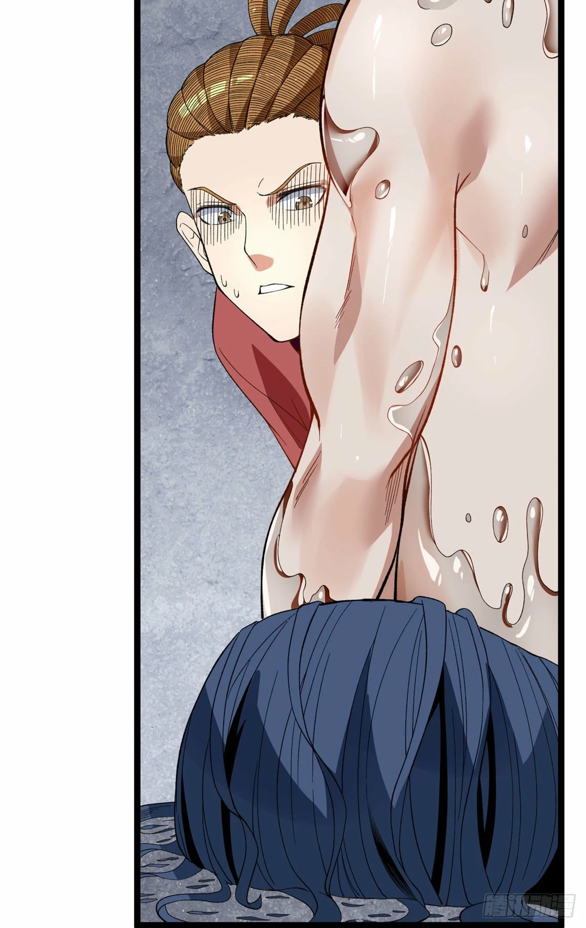 Puedo tener 999 habilidades > Capitulo 29 > Page 81