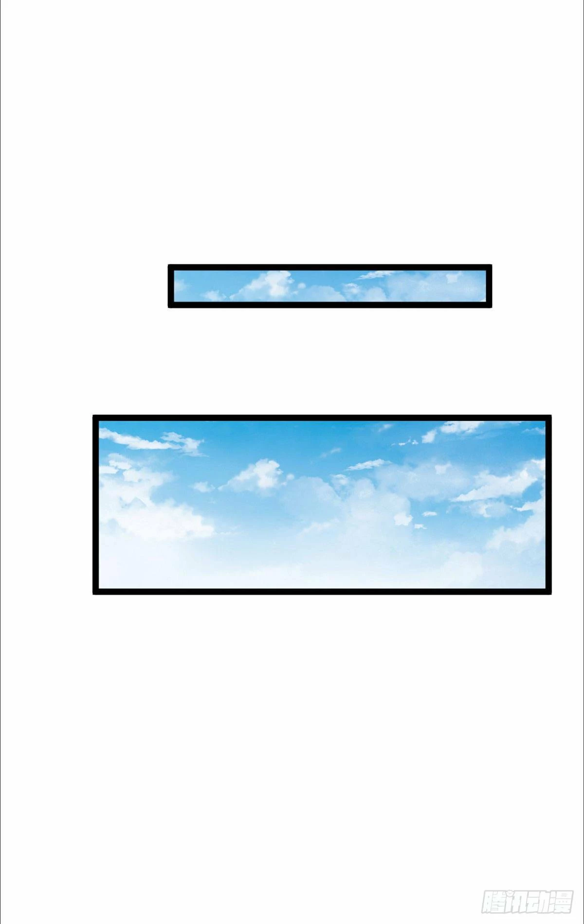 Puedo tener 999 habilidades > Capitulo 30 > Page 171