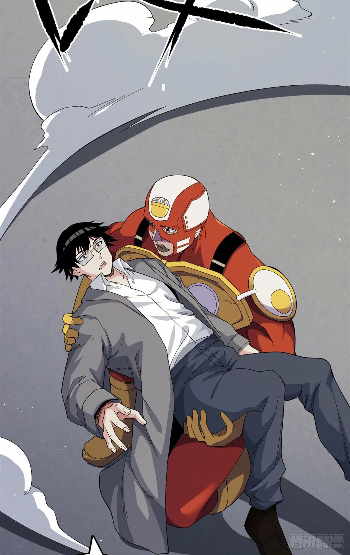 Puedo tener 999 habilidades > Capitulo 30 > Page 331