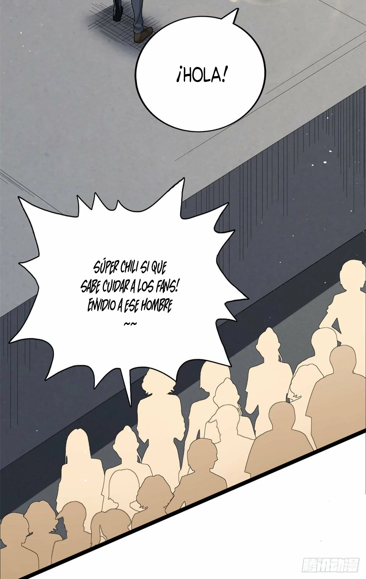 Puedo tener 999 habilidades > Capitulo 30 > Page 371