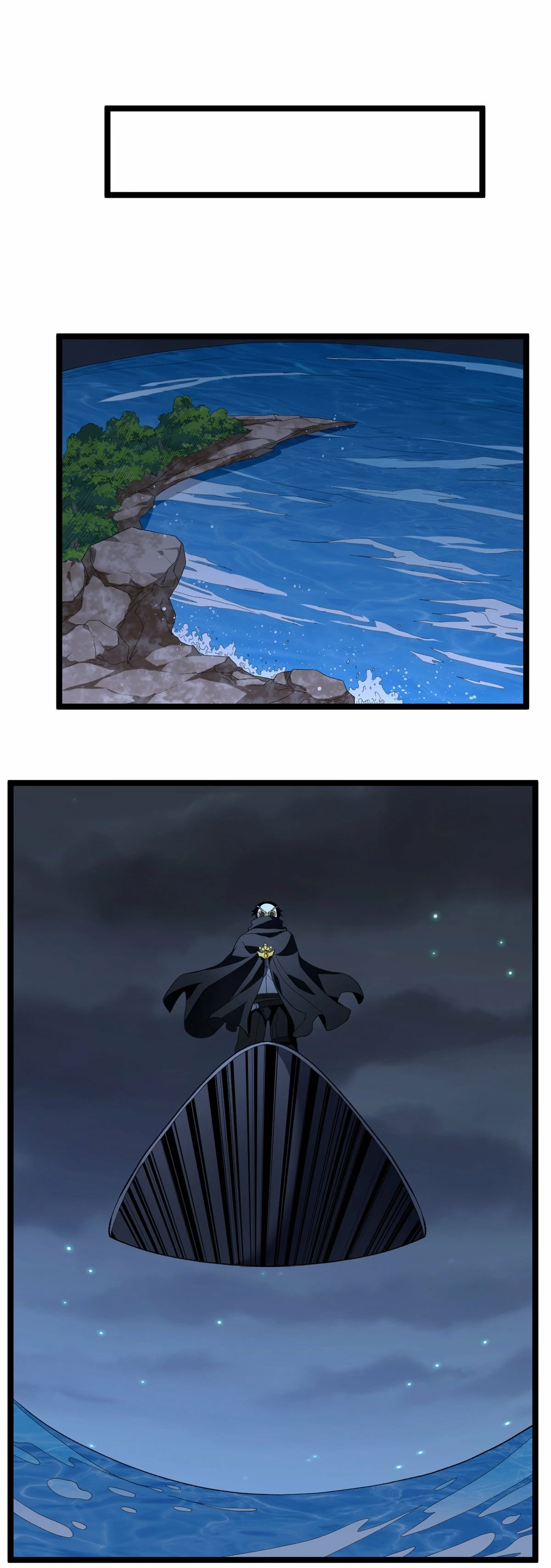 Puedo tener 999 habilidades > Capitulo 33 > Page 51