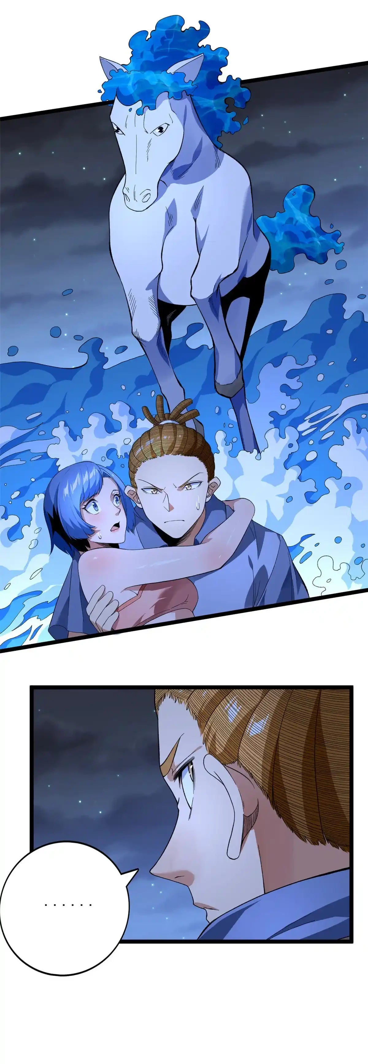 Puedo tener 999 habilidades > Capitulo 36 > Page 111