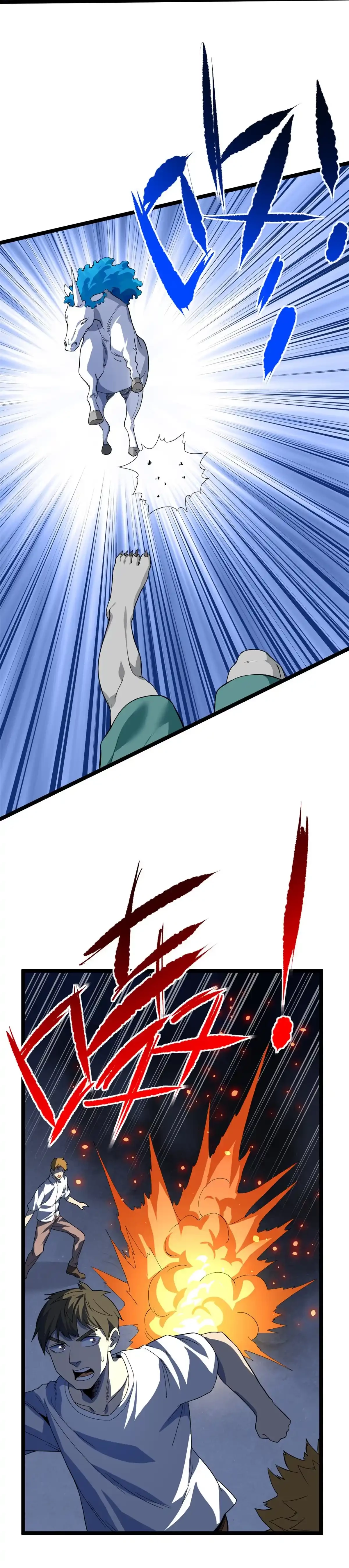 Puedo tener 999 habilidades > Capitulo 37 > Page 101