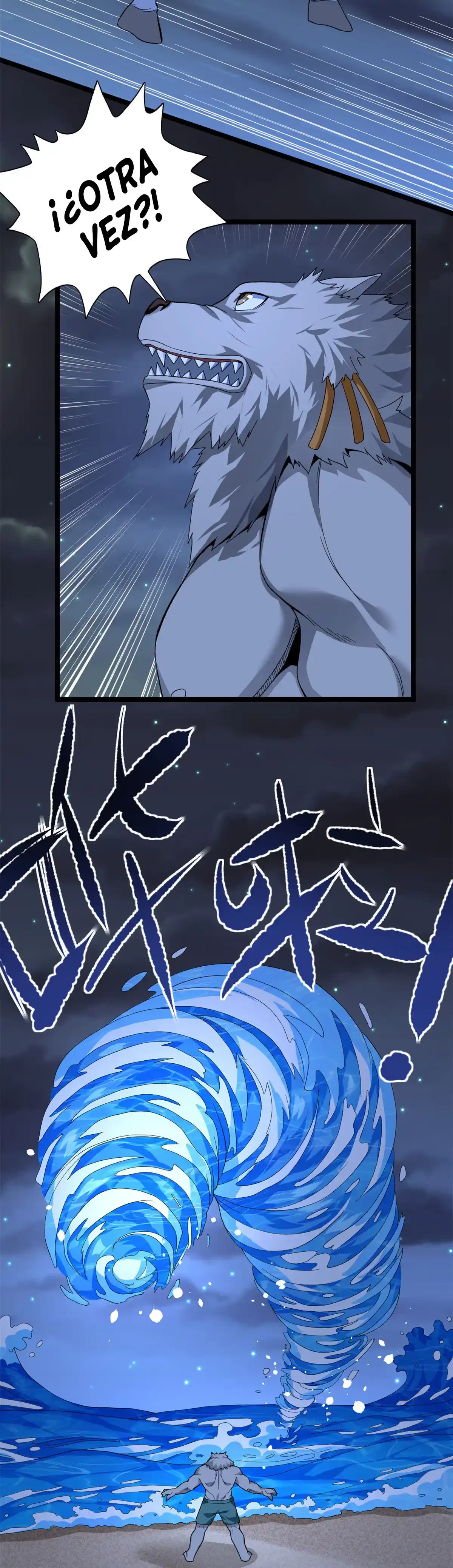 Puedo tener 999 habilidades > Capitulo 37 > Page 141