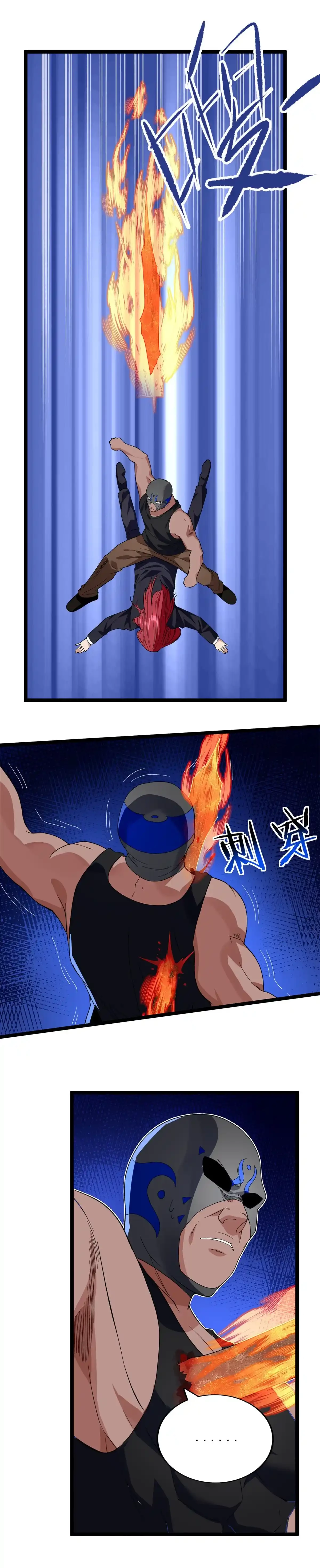 Puedo tener 999 habilidades > Capitulo 46 > Page 101