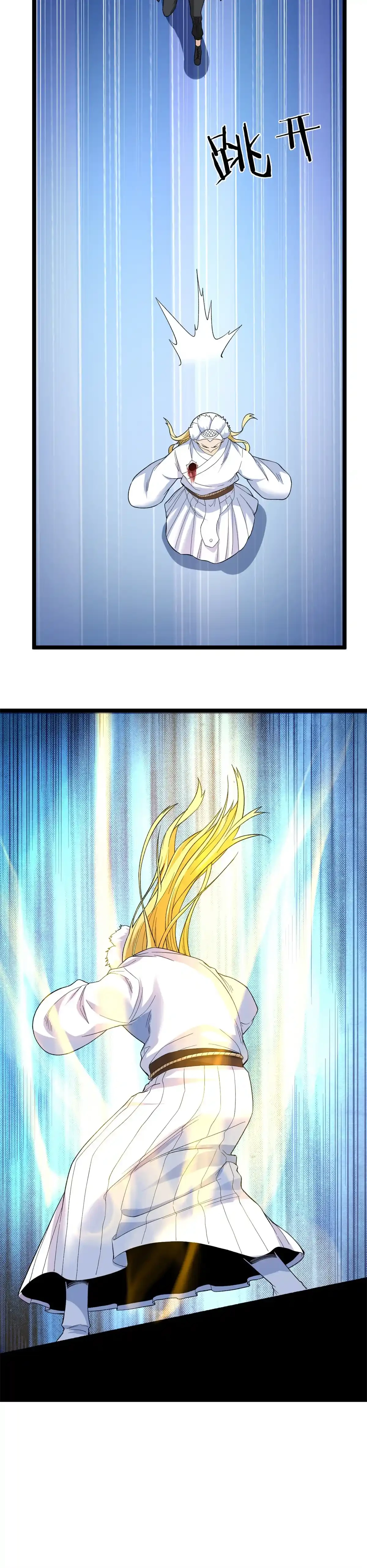 Puedo tener 999 habilidades > Capitulo 52 > Page 161