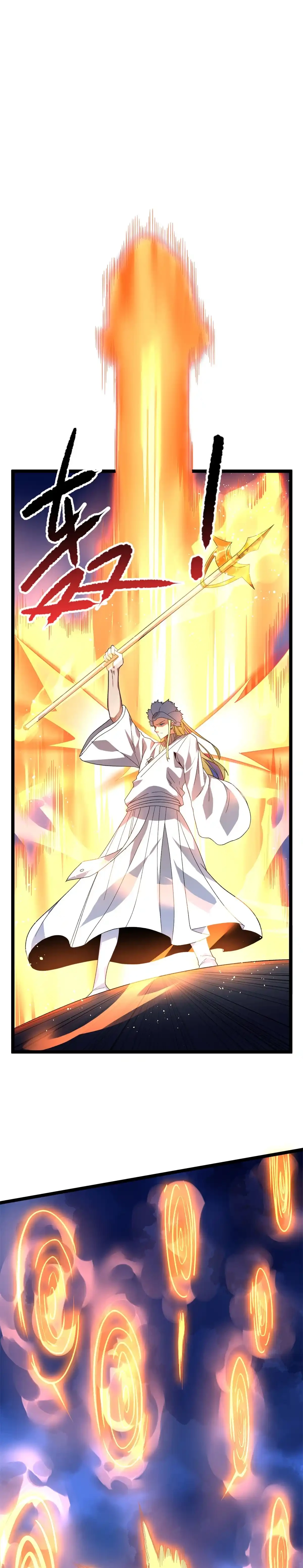 Puedo tener 999 habilidades > Capitulo 53 > Page 21