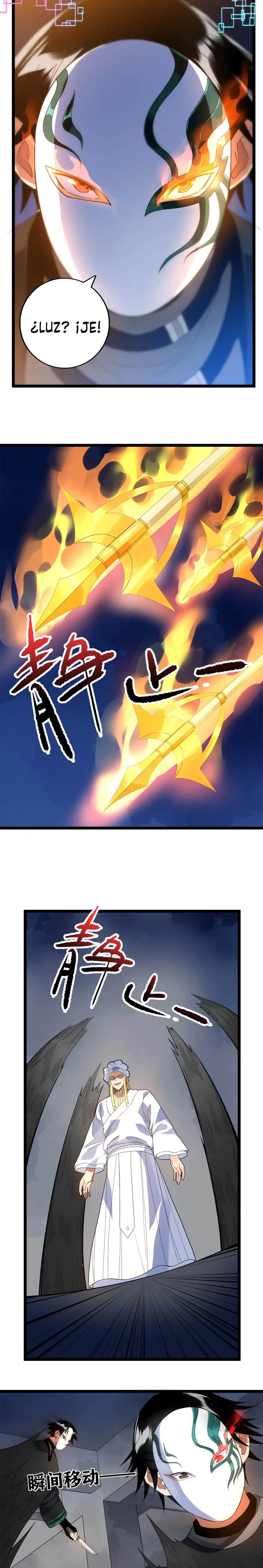 Puedo tener 999 habilidades > Capitulo 53 > Page 81