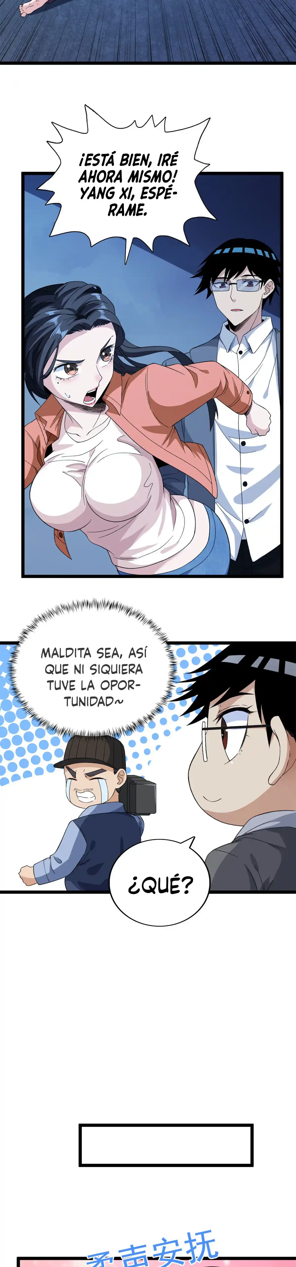 Puedo tener 999 habilidades > Capitulo 54 > Page 121