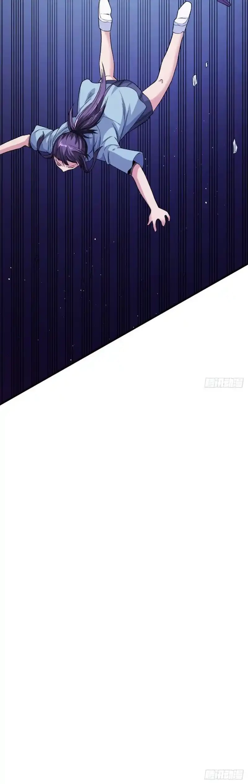 Puedo tener 999 habilidades > Capitulo 58 > Page 151