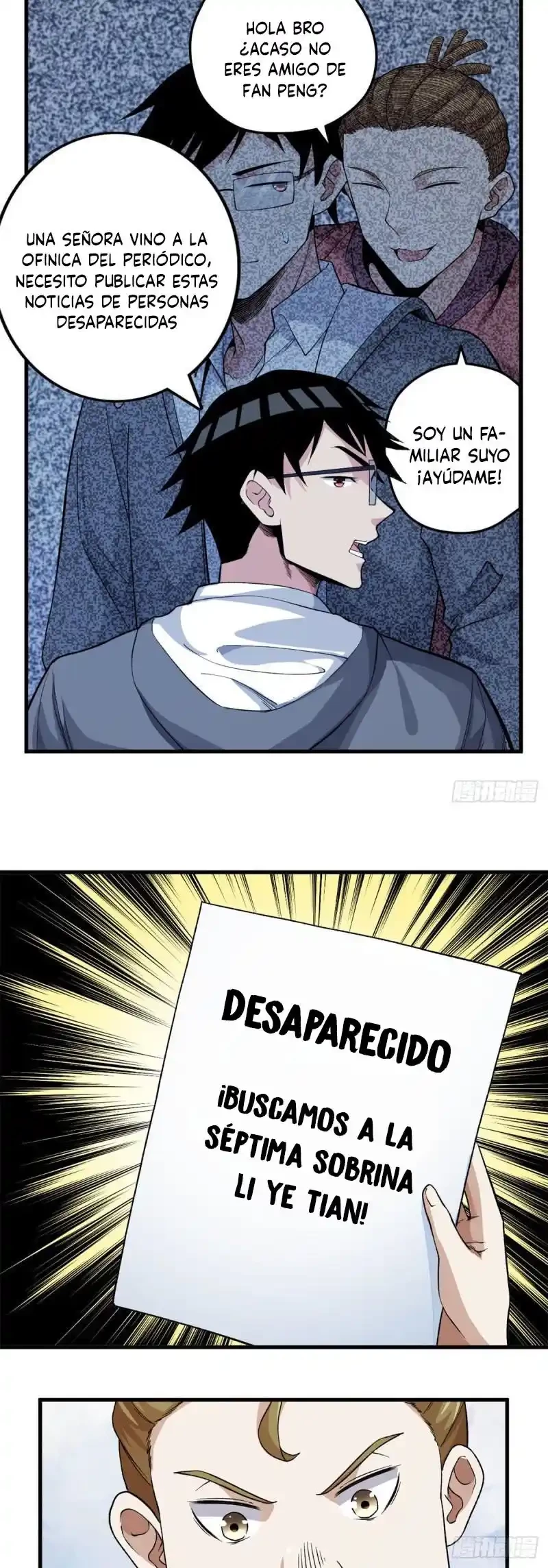 Puedo tener 999 habilidades > Capitulo 58 > Page 31