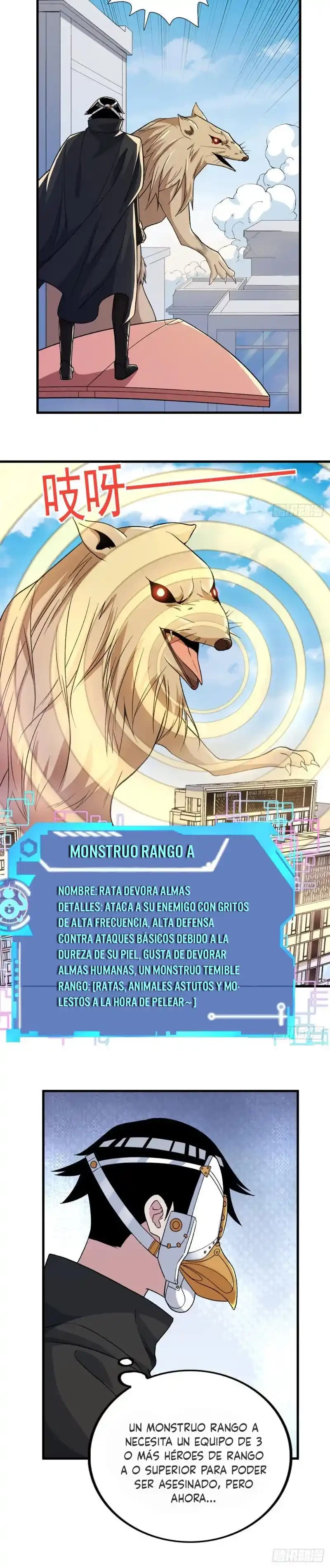 Puedo tener 999 habilidades > Capitulo 58 > Page 81