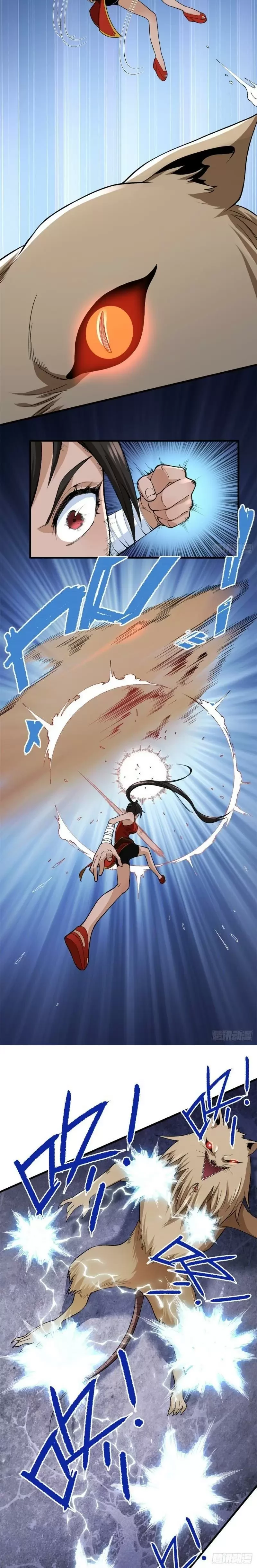 Puedo tener 999 habilidades > Capitulo 60 > Page 71