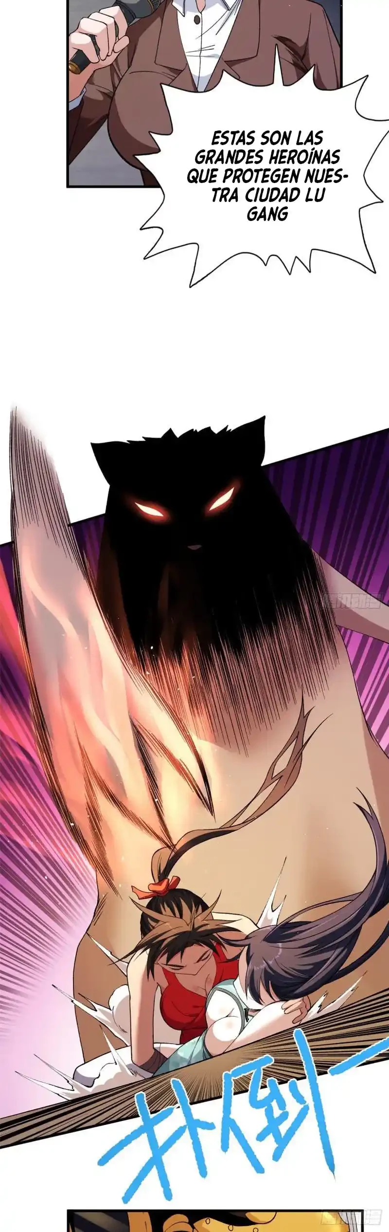 Puedo tener 999 habilidades > Capitulo 61 > Page 121