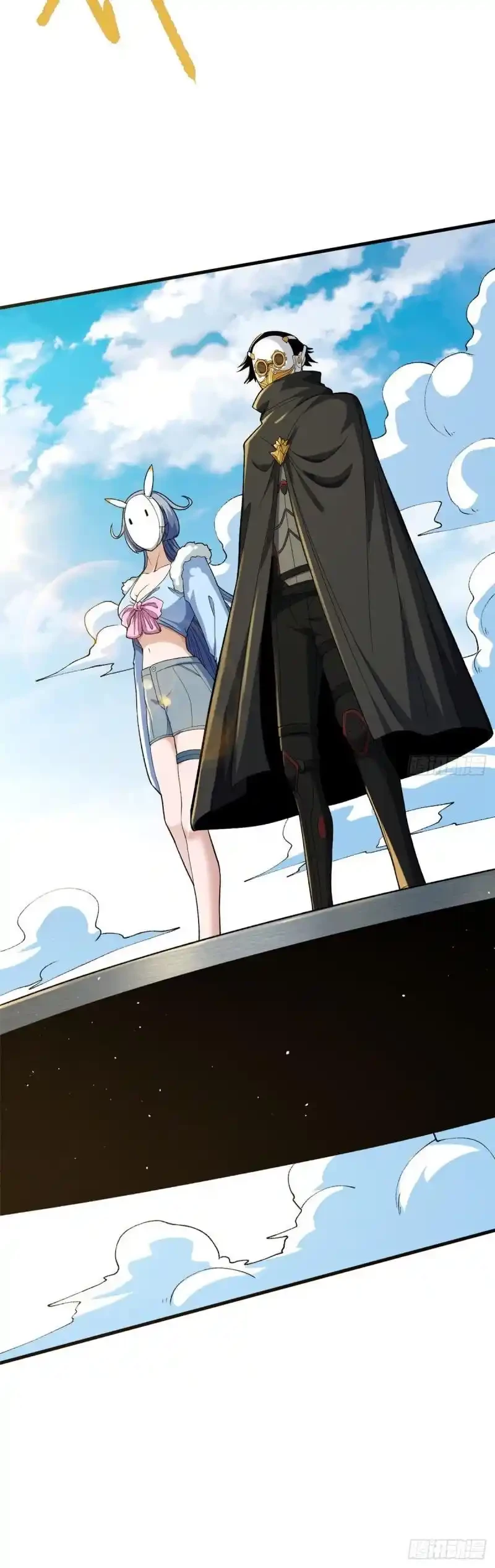 Puedo tener 999 habilidades > Capitulo 61 > Page 141