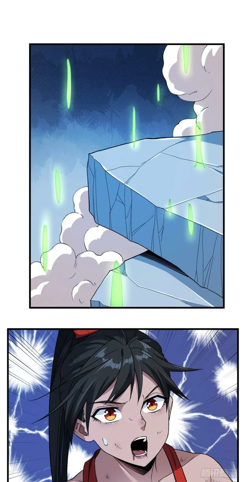 Puedo tener 999 habilidades > Capitulo 62 > Page 181