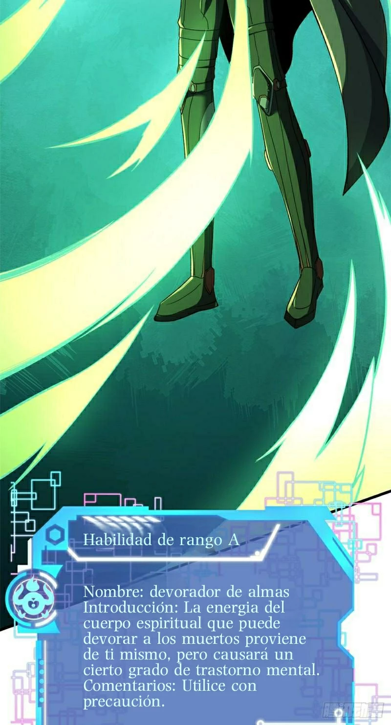 Puedo tener 999 habilidades > Capitulo 62 > Page 251