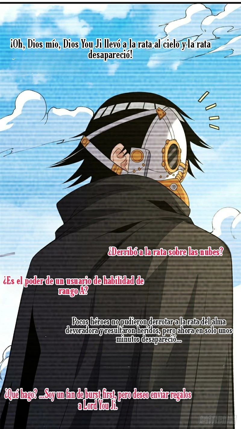 Puedo tener 999 habilidades > Capitulo 62 > Page 301