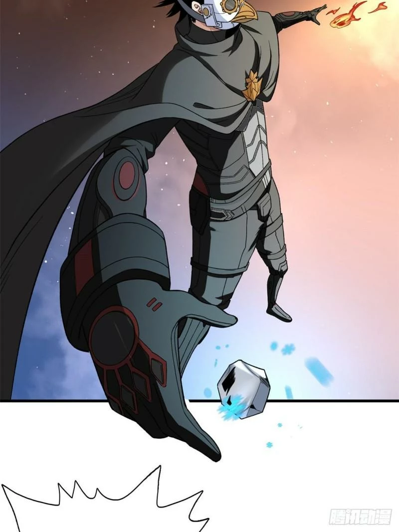 Puedo tener 999 habilidades > Capitulo 64 > Page 321