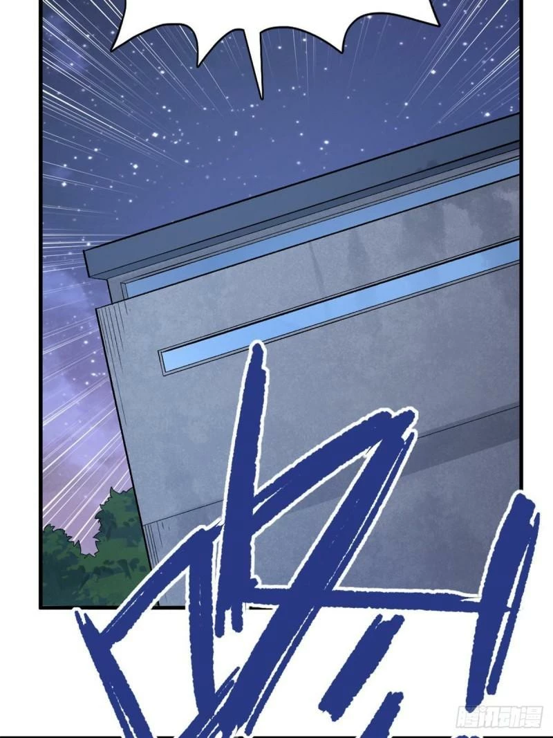 Puedo tener 999 habilidades > Capitulo 64 > Page 31