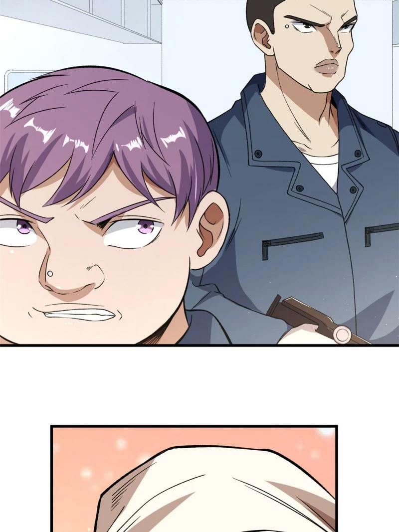 Puedo tener 999 habilidades > Capitulo 66 > Page 31