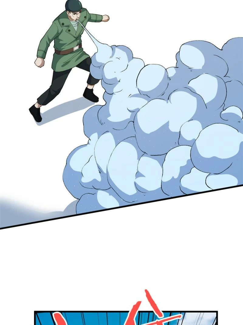 Puedo tener 999 habilidades > Capitulo 67 > Page 201