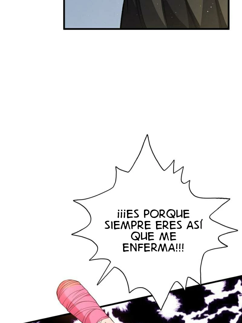 Puedo tener 999 habilidades > Capitulo 67 > Page 271