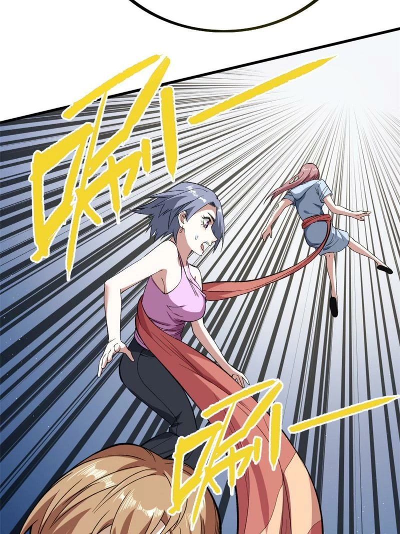 Puedo tener 999 habilidades > Capitulo 67 > Page 441